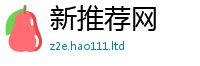 管家婆中特王中王则2025新澳门天天精准大全谜语
